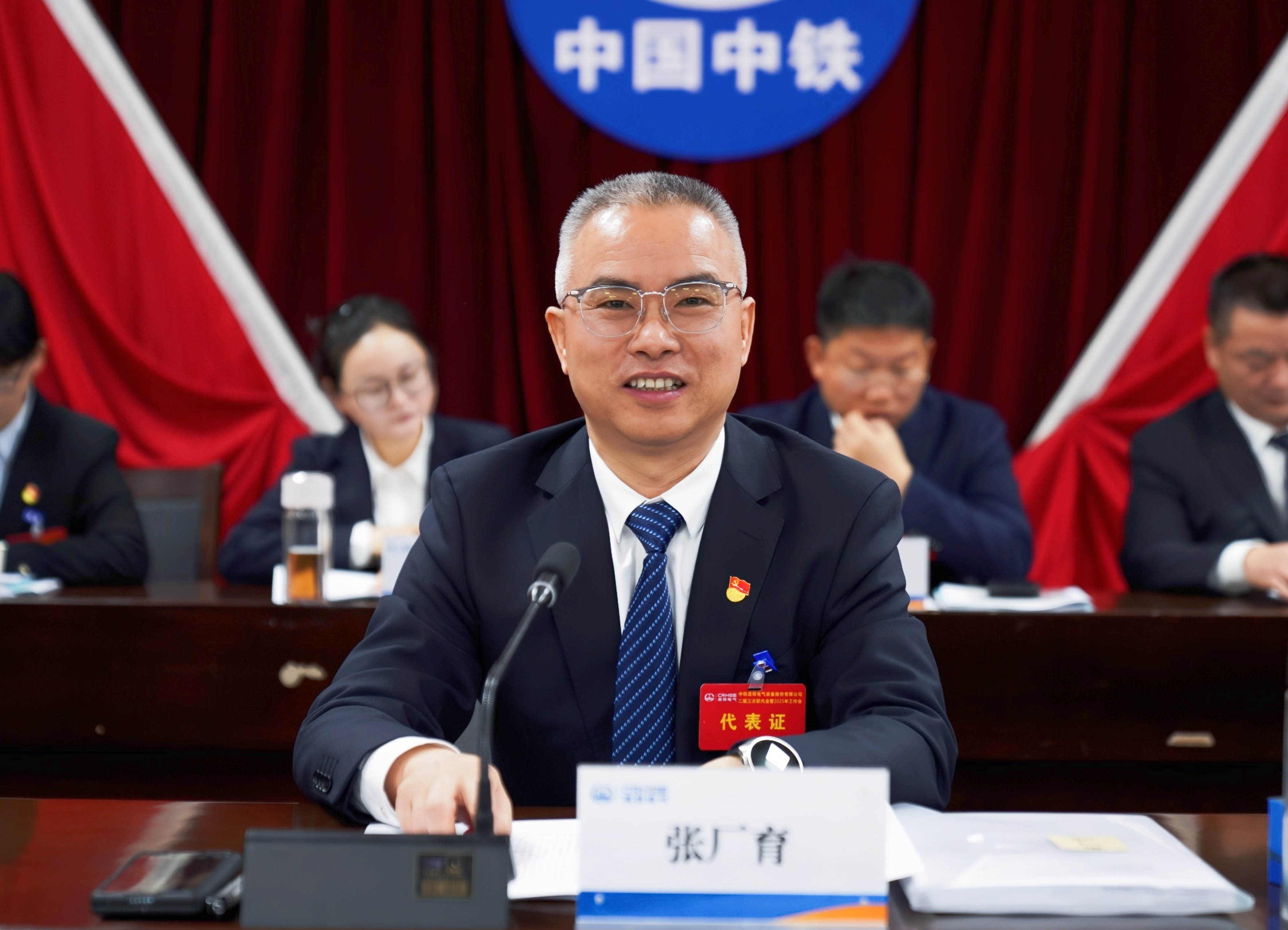 張廠育.jpg