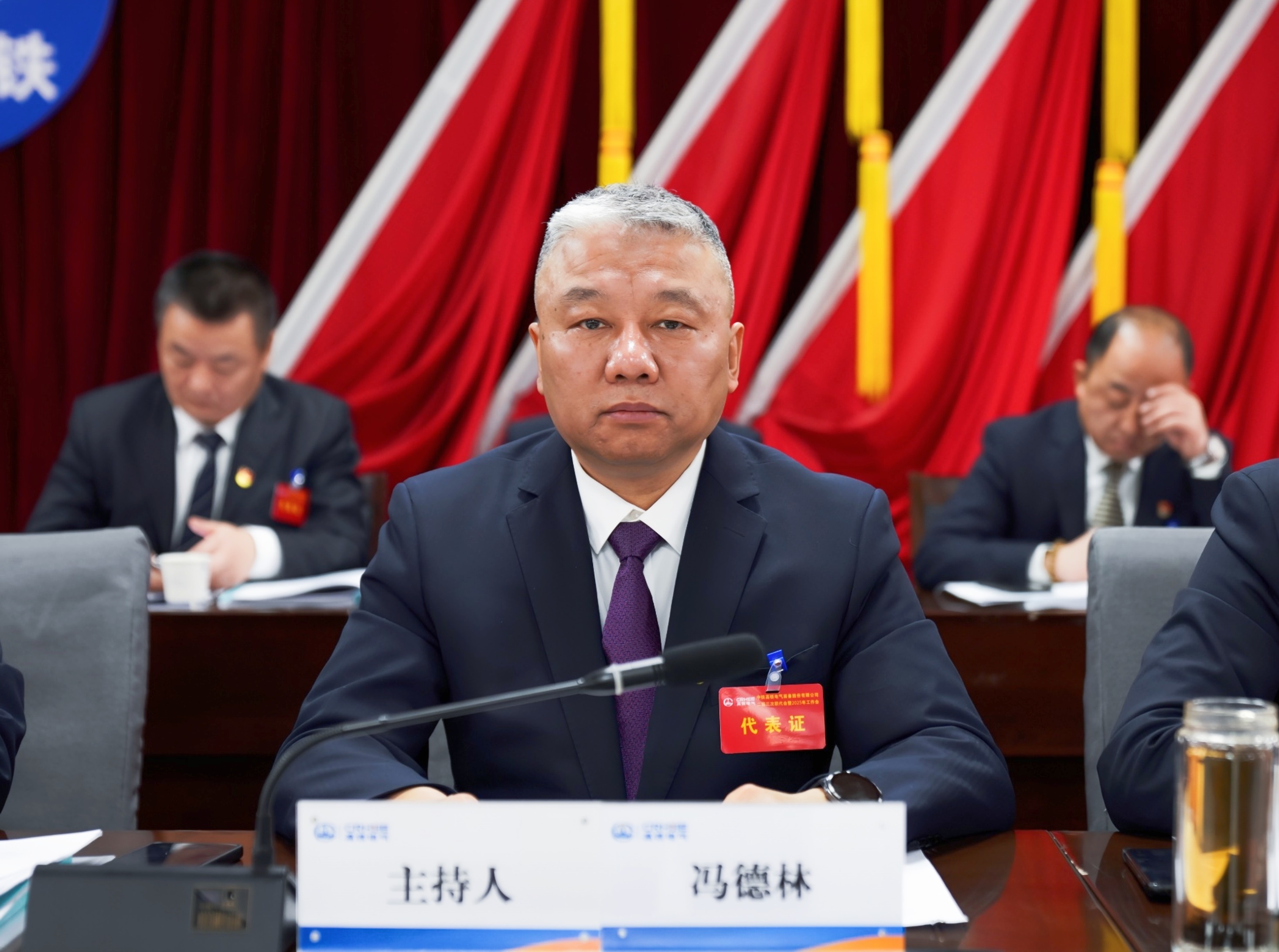 馮德林.jpg